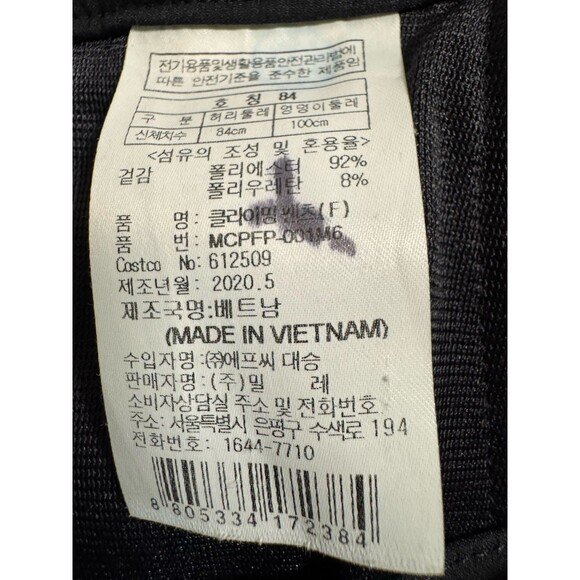 MILLET Mountain Pants Women Black Outdoor Hiking M/10 Elastic Waist Hiking - Picture 4 of 8